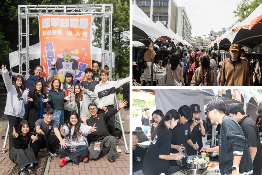 特色市集匯聚 27 個系學會及多家新進品牌,豐富多元的攤位設計吸引全校師生熱情參與。