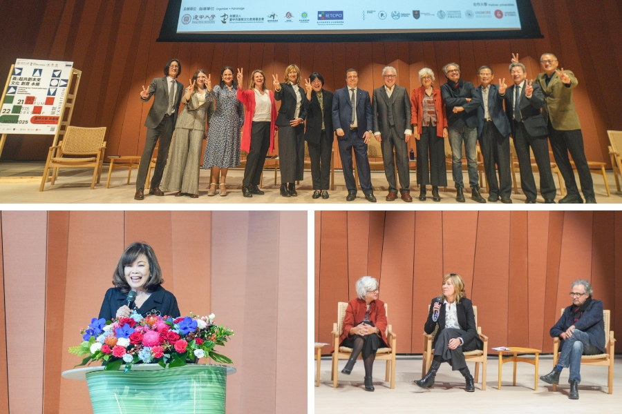 論壇由臺中市建築文化教育基金會執行長高敬賢主持，副董事長張麗莉與逢甲大學副校長黎淑婷一同與談。