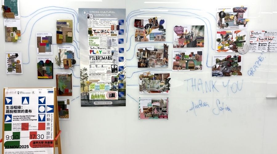 工作營學員以「拼貼」與「材質探索」來捕捉空間氛圍。