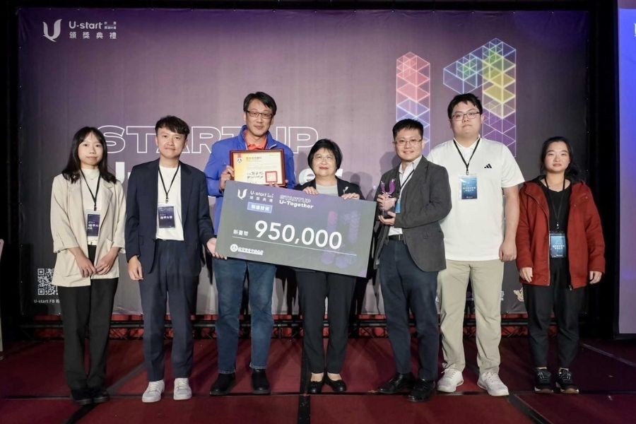 逢甲大學「RAGtimAIze 半導體智慧模組串接平台」入選 U-Start 第二階段，獲 85 萬元獎勵金及 10 萬元國際參與獎金肯定。