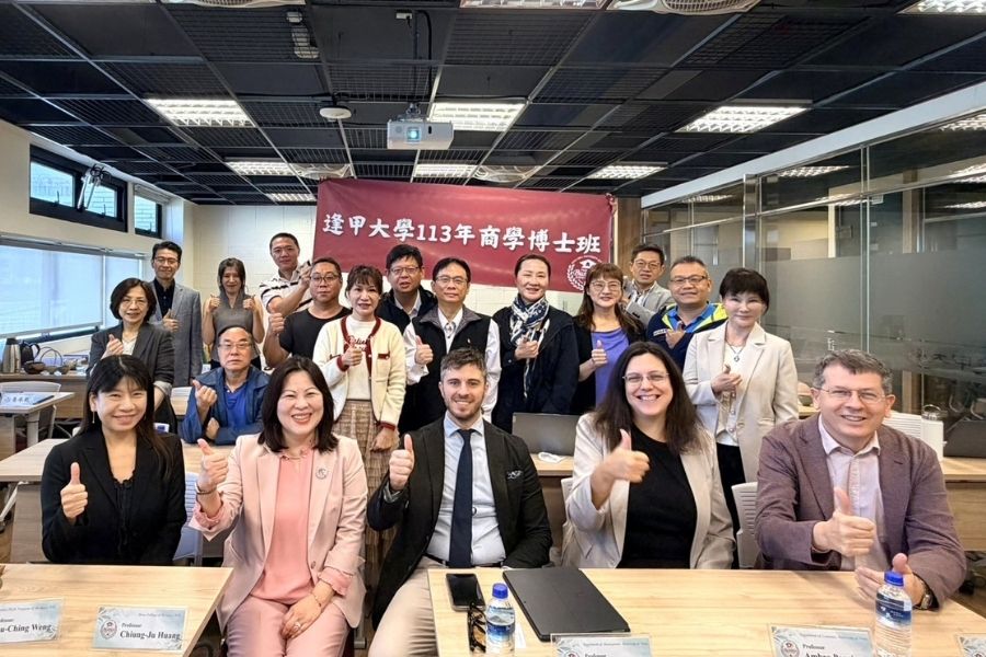 義大利學者與商學院博士班進行交流，深化研究合作。