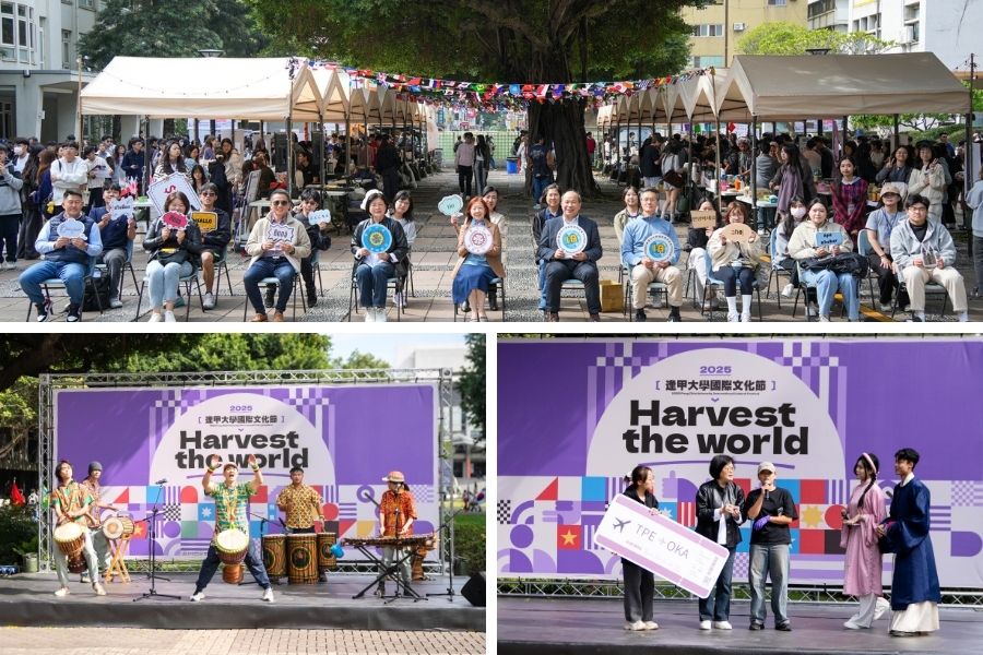 校長王葳、副校長黎淑婷與國際長劉霈均出席開幕式，現場由 Wassa Foli 非洲鼓樂團帶來熱力四射的開場演出，為活動揭開序幕。