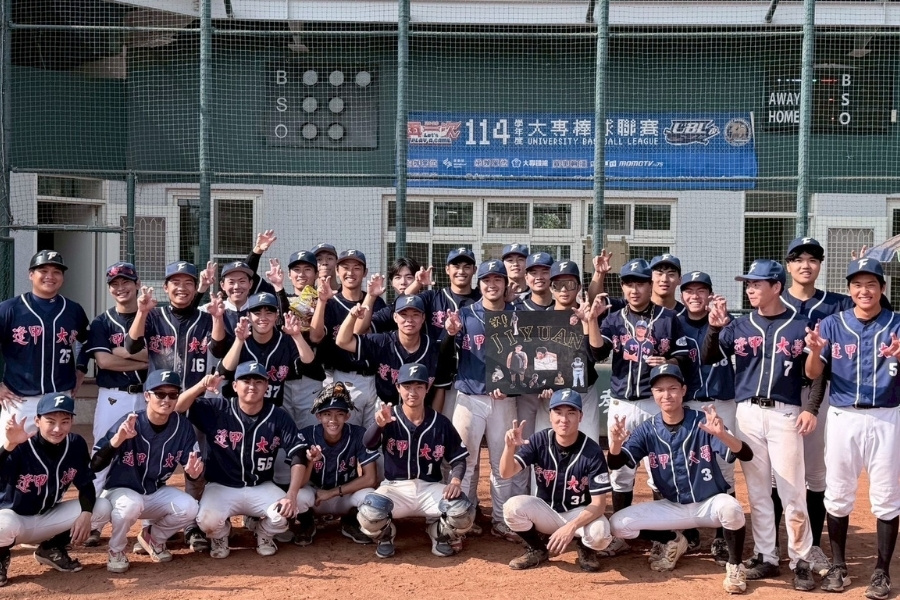 逢甲大學棒球隊成功奪下2025大專盃中區預賽冠軍，取得全國賽門票。