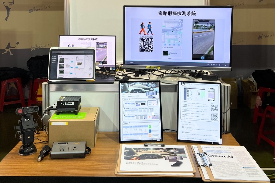 「智慧道路瑕疵檢測系統」導入綠色AI設計理念，能在兼顧效能的同時，降低整體環境負擔。