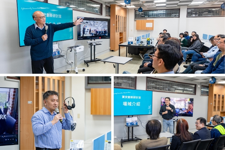 法德利科技業務總監蕭鴻家(上圖)、先聲數位董事總經理劉俊毅(下圖左)及資通安全碩士學位學程主任周兆龍(下圖右)和在場師生介紹場域規劃與特色。