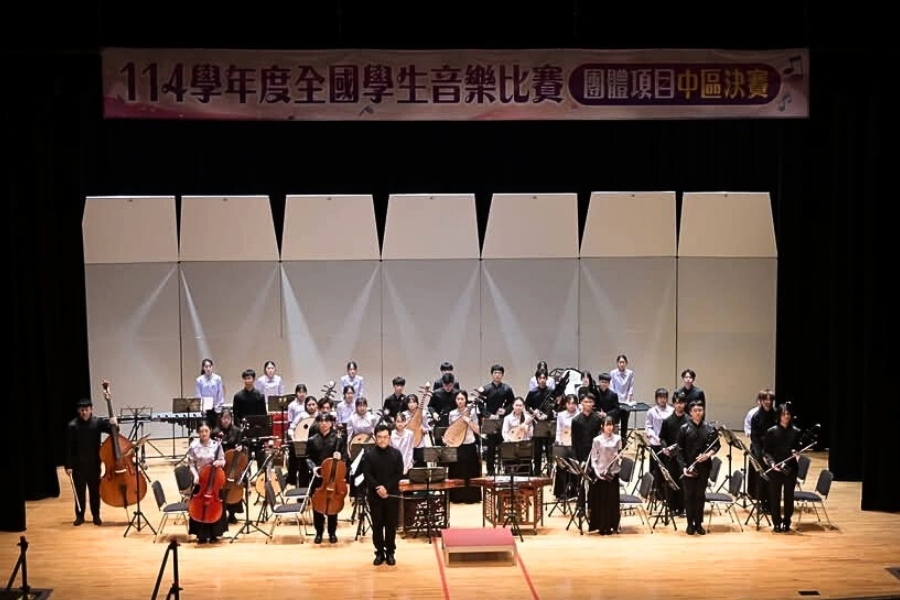 114學年度全國學生音樂比賽中區決賽於南投縣文化局演藝廳舉行，雅風國樂社榮獲國樂合奏特優第一、絲竹室內樂特優第二。