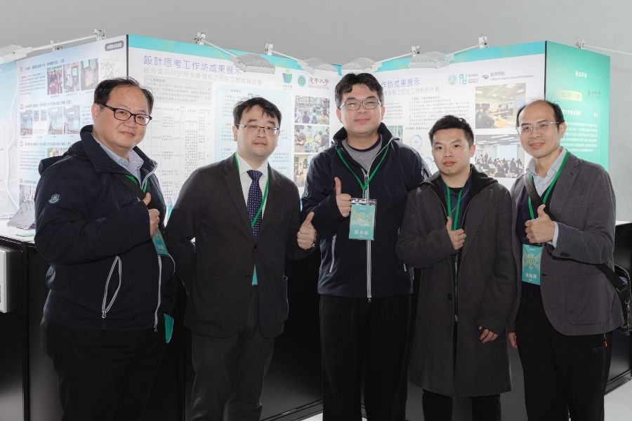 逢甲大學都資系主任徐逸祥、教授莊永忠領軍，偕同土木系、土地系及運輸與物流學系組成跨域師資團隊北上參展。