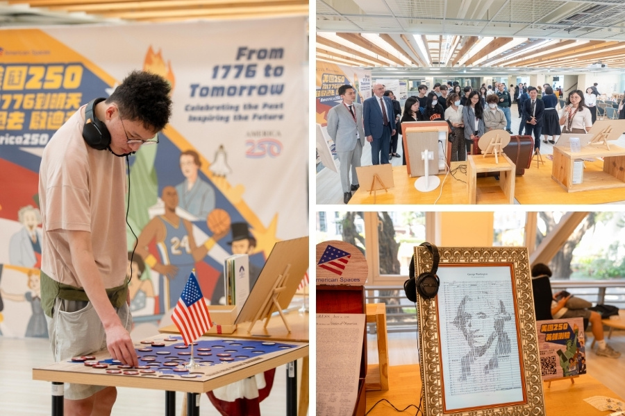 「Freedom 250」巡迴展於逢甲大學圖書館一樓多功能學習空間展出，展期至 3 月30日。