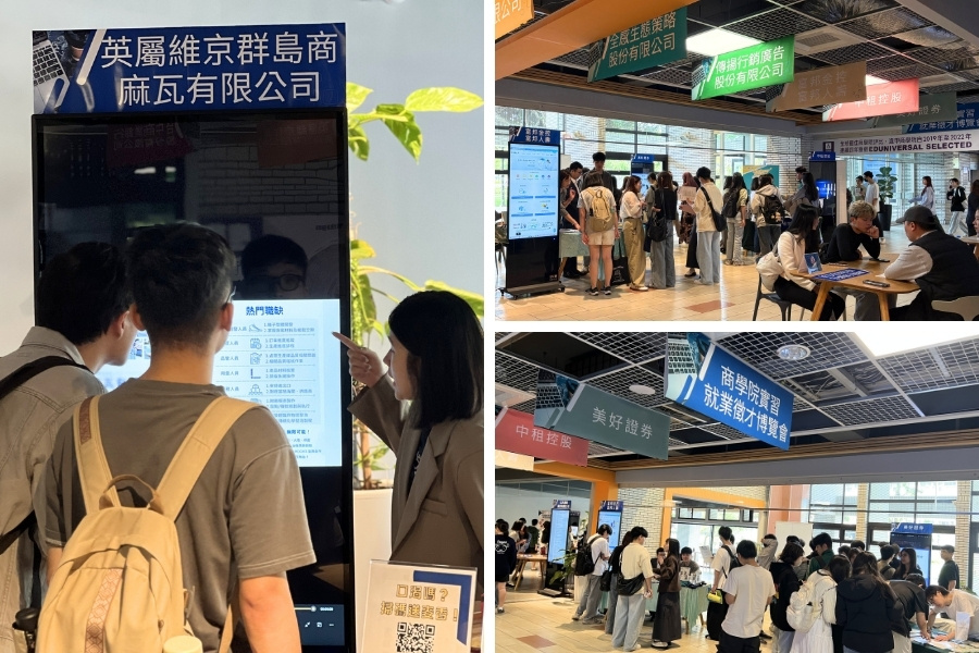 活動現場,逢甲學生展現出極高的企圖,不少人有備而來,當場遞交履歷。