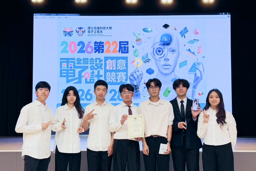Google開發者學生社團於「全國電子設計創意競賽」中表現亮眼，共有7組入圍決賽，其中6組榮獲獎項。