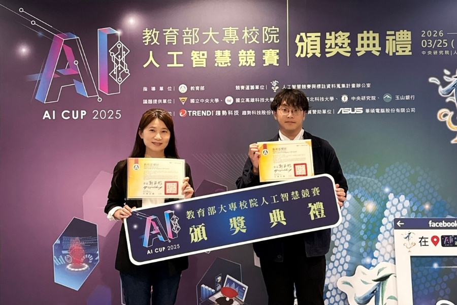 逢甲大學資訊系團隊參與「電腦斷層心臟肌肉影像分割競賽II－主動脈瓣物件偵測」，榮獲教育部優等獎，為獲獎前六強隊之唯一私校。