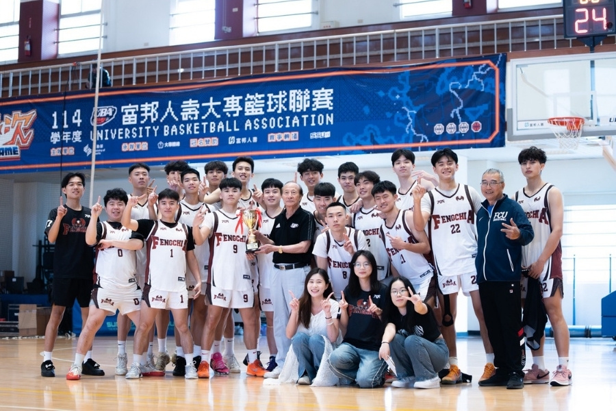 114學年UBA一般組決賽．逢甲男籃擊退衛冕軍奪季軍，追平隊史最佳成績。
