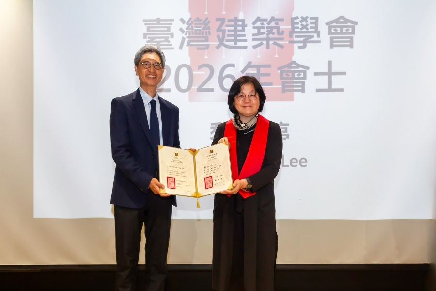 逢甲大學副校長黎淑婷長年深耕建築教育與社會實踐，榮獲2026年「台灣建築學會會士」殊榮。