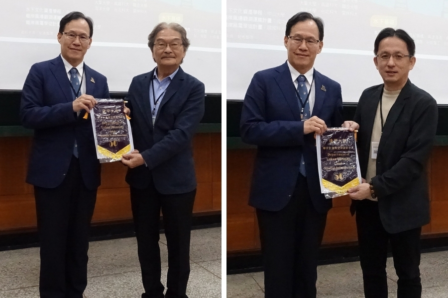 建設學院蘇昭銘院長於專題演講後，頒贈錦旗予渢妙離岸風場中部推動辦公室秘書長暨都資系第二屆系友戴瑞文(左圖右1)與公共事務主任陳駿瑜，表達誠摯謝意。
