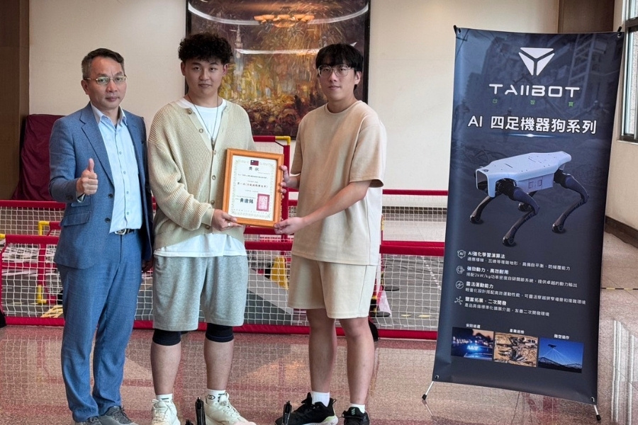 自控系林子傑、林煜豪參與上緯智聯科技主辦「機器狗競技挑戰賽」（Robot Dog Competition Challenge）榮獲全能挑戰賽亞軍殊榮。