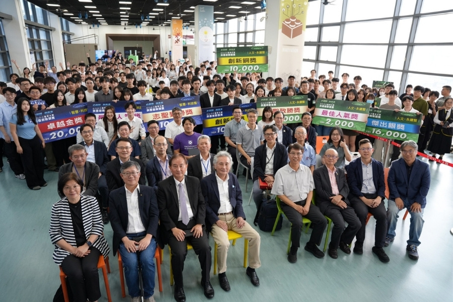 2026逢甲大學共善創新競賽決賽，逾300位師生參與，場面盛大。