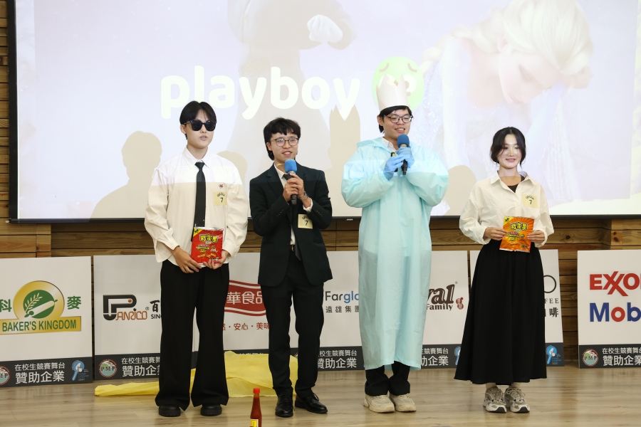 2026第八屆逢甲大學英語簡報比賽經由初賽後，41位學生脫穎而出進入決賽。