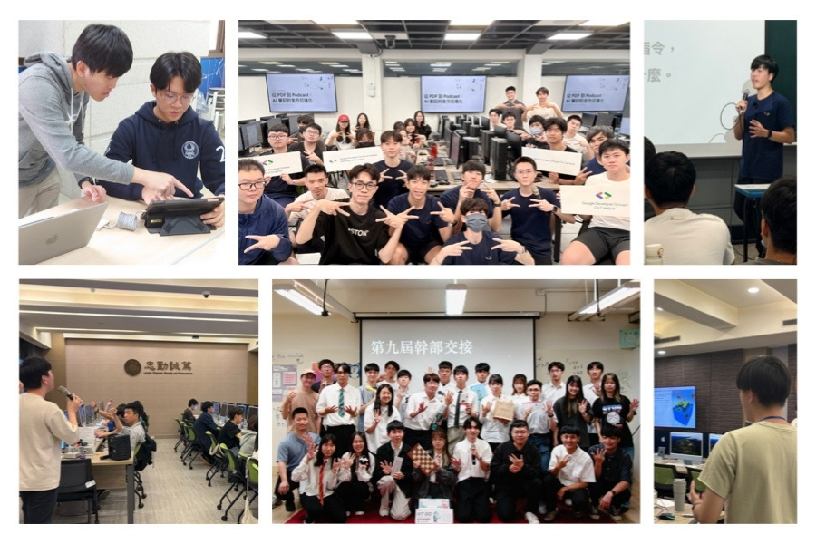 iOS Club 與 Google 開發者學生社團一起熱血的夥伴們。