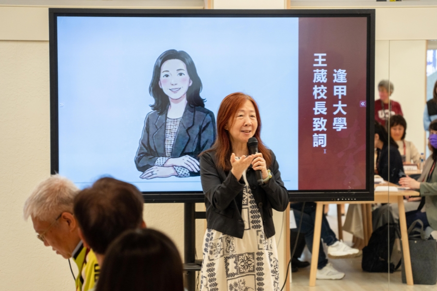 逢甲大學校長王葳致歡迎詞，期盼透過優久大學聯盟交流平臺，持續深化校際合作與人事實務經驗分享。