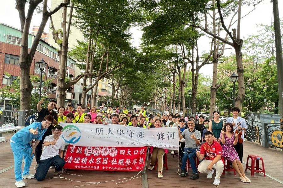 逢甲大學6月14日在臺中市上石里景觀休憩台舉辦「River Melody 綠河之聲」。