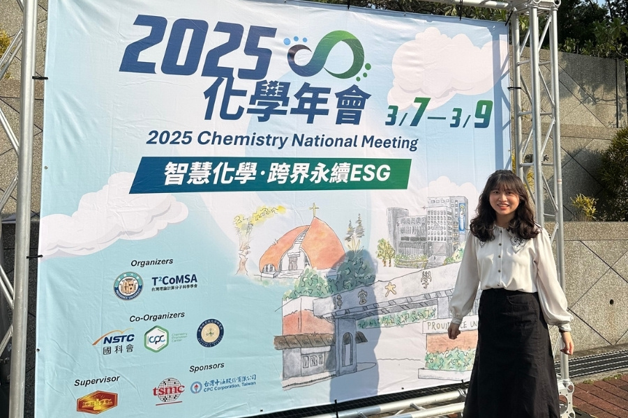 參與2025在靜宜大學舉辦的化學年會。
