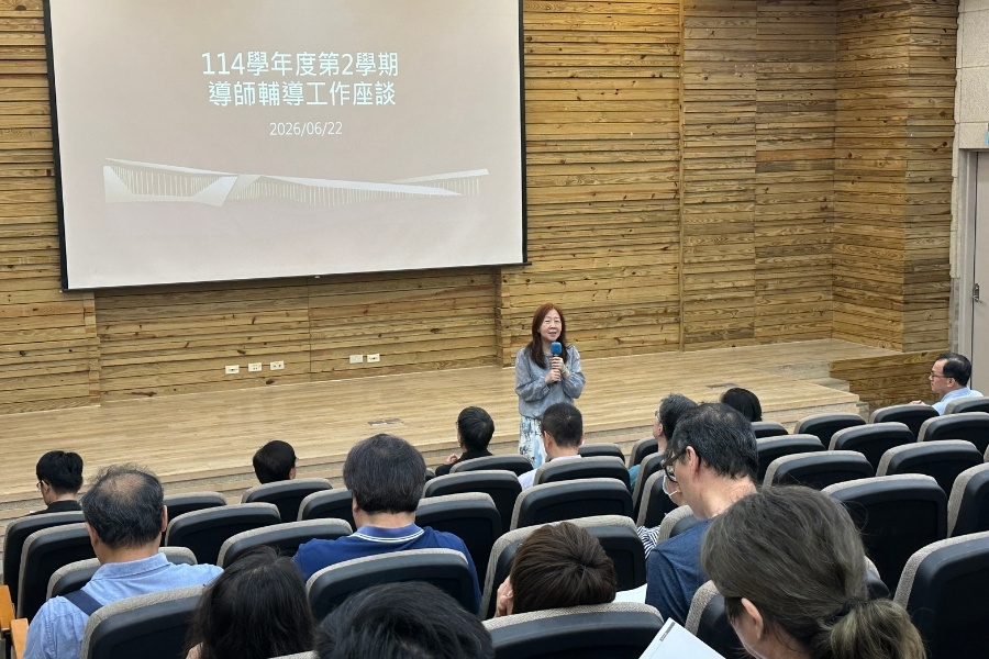 校長王葳為導師輔導工作座談會開場致詞。
