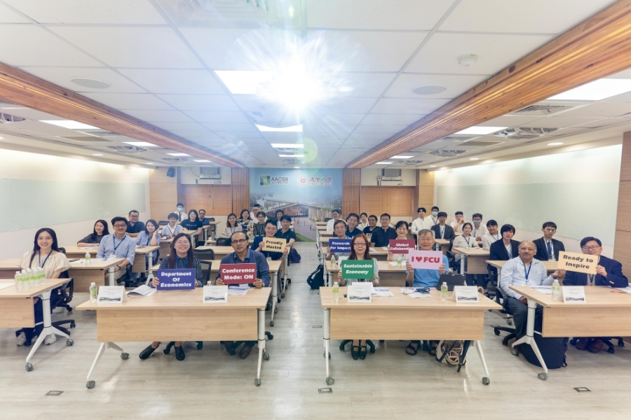逢甲大學經濟學系第四屆國際研討會開幕式於6月25日在逢甲大學舉行。