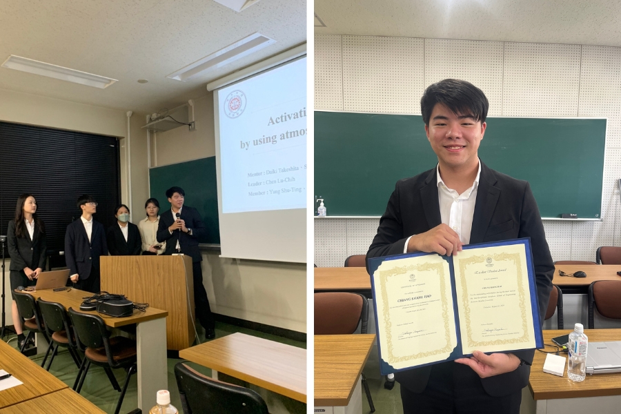 2023年參與材料系赴日本九州大學移地教學，於結業中全英報告，團隊最終拿下冠軍並榮獲優秀學生獎。