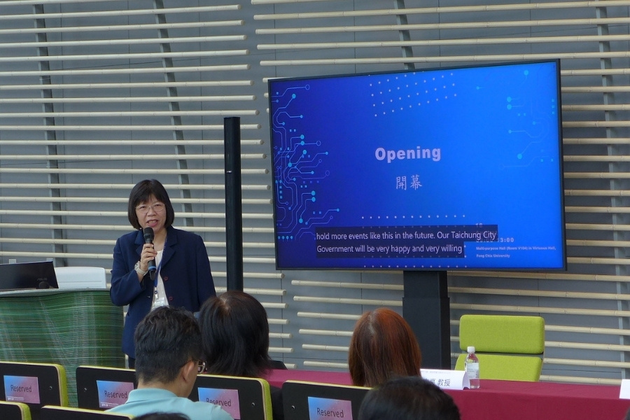 臺中市政府經濟發展局主任秘書許瓊華於開幕式致詞，說明市府協助在地企業鏈結產學研資源與國際夥伴的方向。