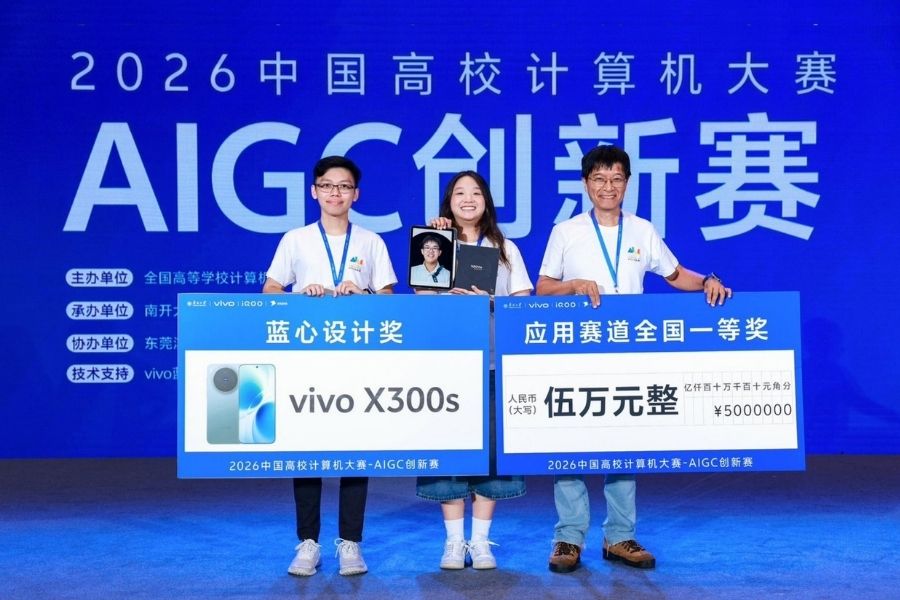 《FocusLoop-專注迴圈》榮獲中國高校計算機大賽-AIGC創新賽應用賽道一等獎和藍心設計獎。