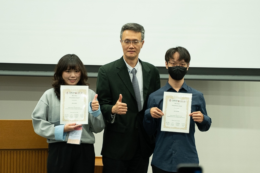 在FCU × KU九州大學學術交流工作坊，榮獲Best oral presentation award。