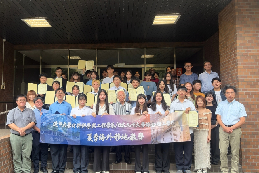 逢甲材料系19位學位赴九州大學移地教學,9天68小時全英文實務課程,同步提升參與學生的英語溝通與國際科研實力。