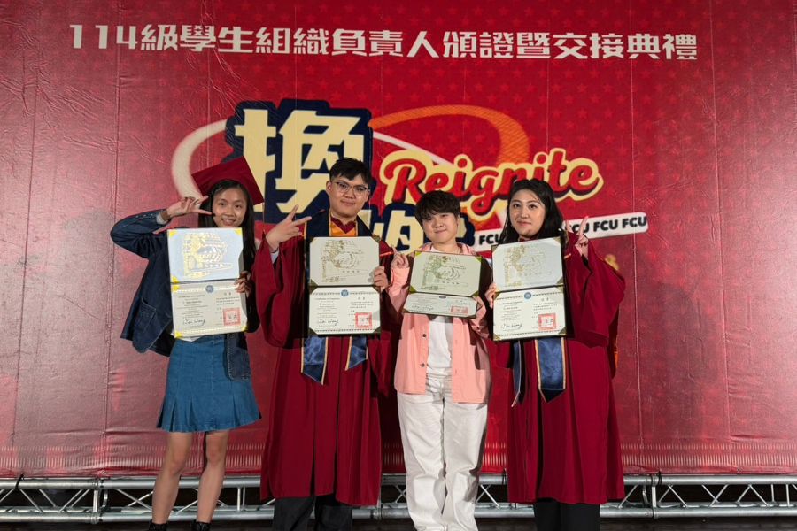 擔任服務性社團委員會主席期間，參與辦理114學年度社團博覽會及服委志委聯合幹訓，並負責社團組織章程與校外團建活動課程。從被教導的人，逐漸成為傳承經驗的人。