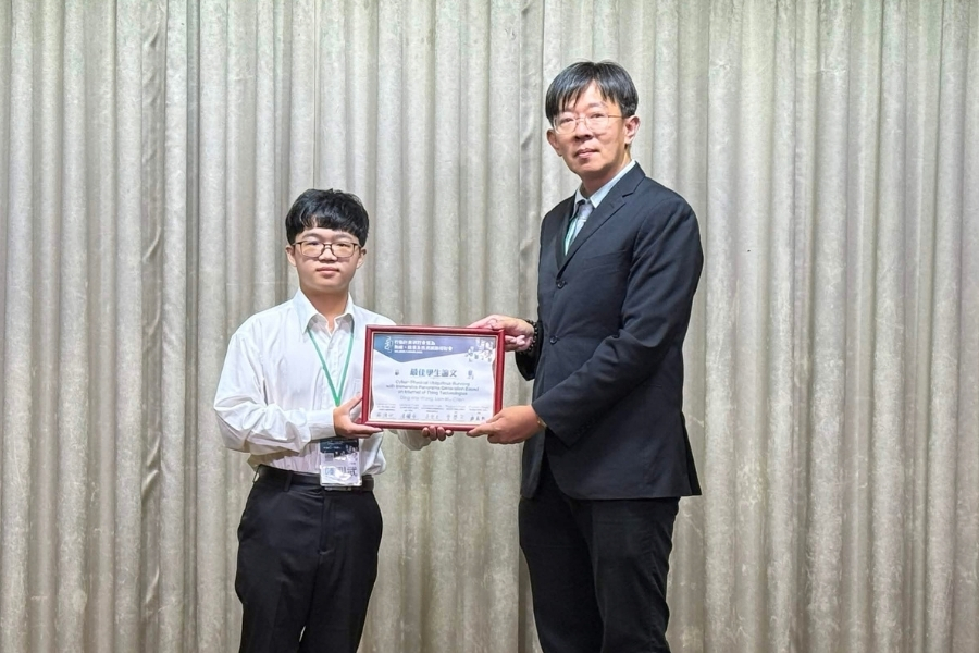 資訊系王定偉同學以《Cyber-Physical Ubiquitous Running with Immersive Panorama Generation Based on Internet of Thing Technologies》榮獲WASN組最佳學生論文獎。