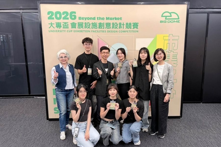 逢甲大學商學院擔任首屆「2026大專盃會展設施創意設計競賽」執行單位,學生在真實產學專案中累積會展活動管理經驗。