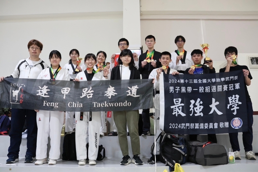 擔任逢甲跆拳道社社長,帶領社員們參與武鬥祭獲得「最強大學」的榮耀。
