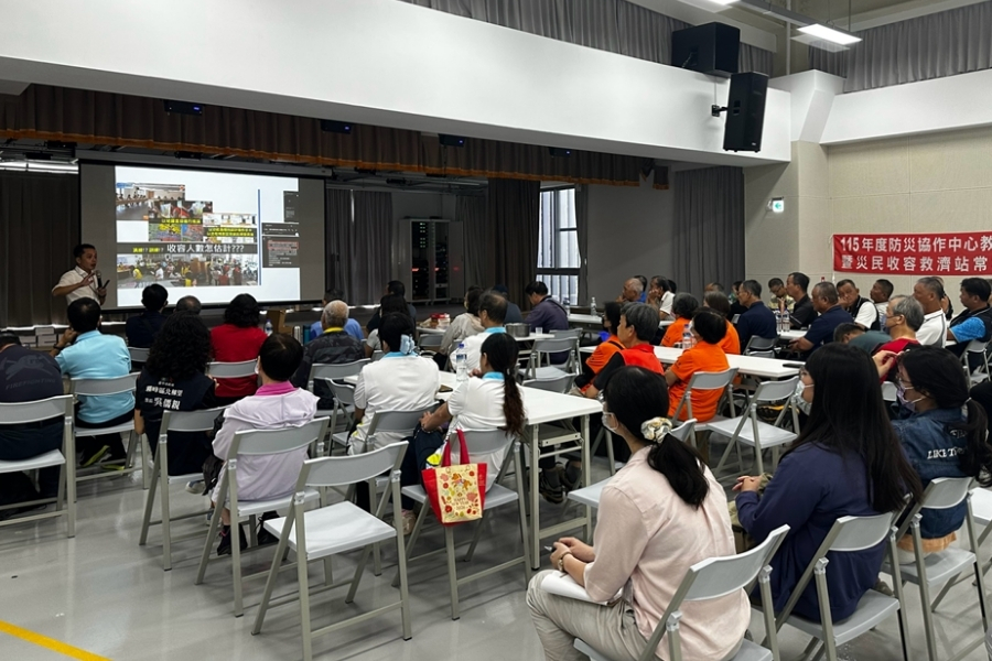 臺中市霧峰區公所9月23日辦理「115年度防災協作中心教育訓練暨災民收容救濟站常年訓練」,邀請逢甲水利系副教授陳柏蒼擔任講師,向第一線防災人員說明災情掌握與收容需求估算。