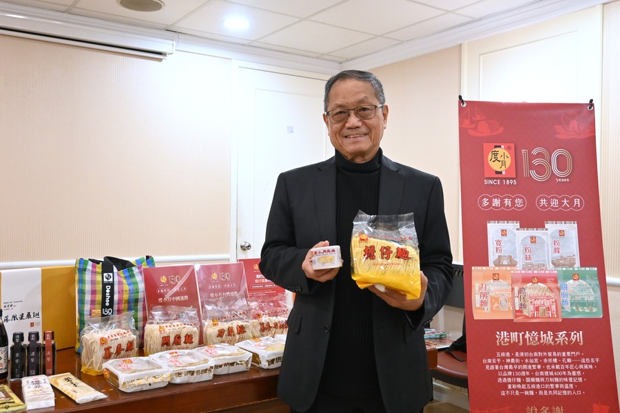 度小月DOSHEE品牌 林荻洋執行長