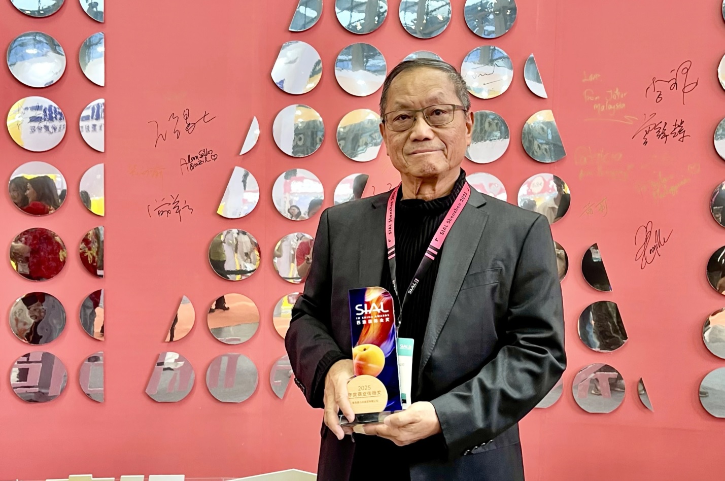 度小月獲得深圳SIAL西雅展商業傳播獎-林董