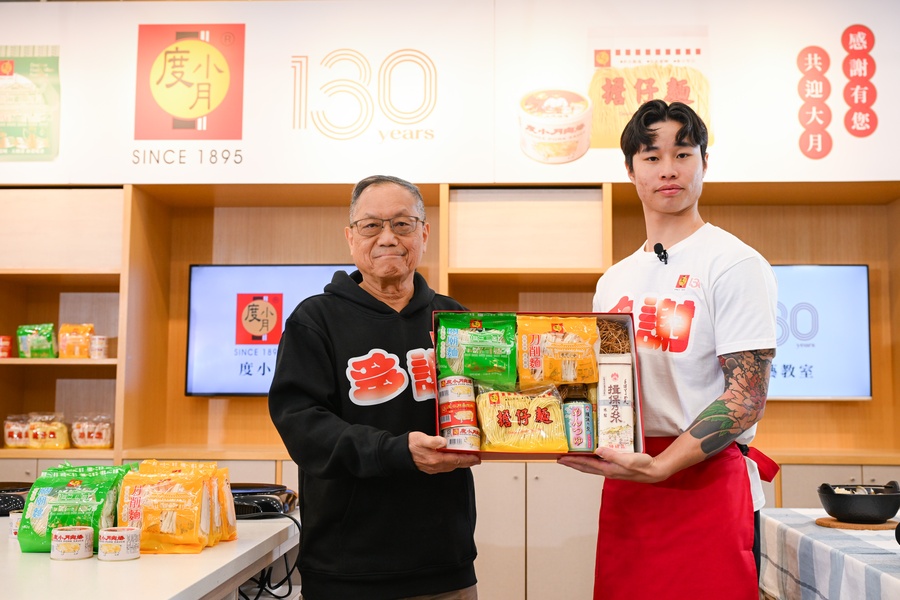 度小月與台灣王牌投手林昱珉合作紅白大廚活動宣傳。