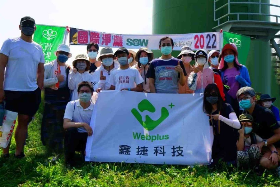 2022淨灘活動。