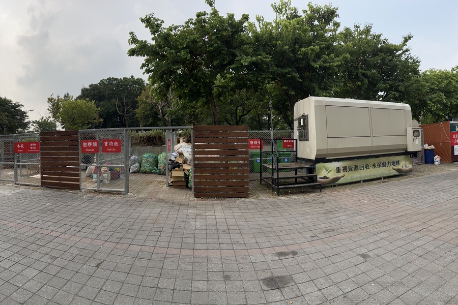逢甲大學資源回收場優化後的面貌。