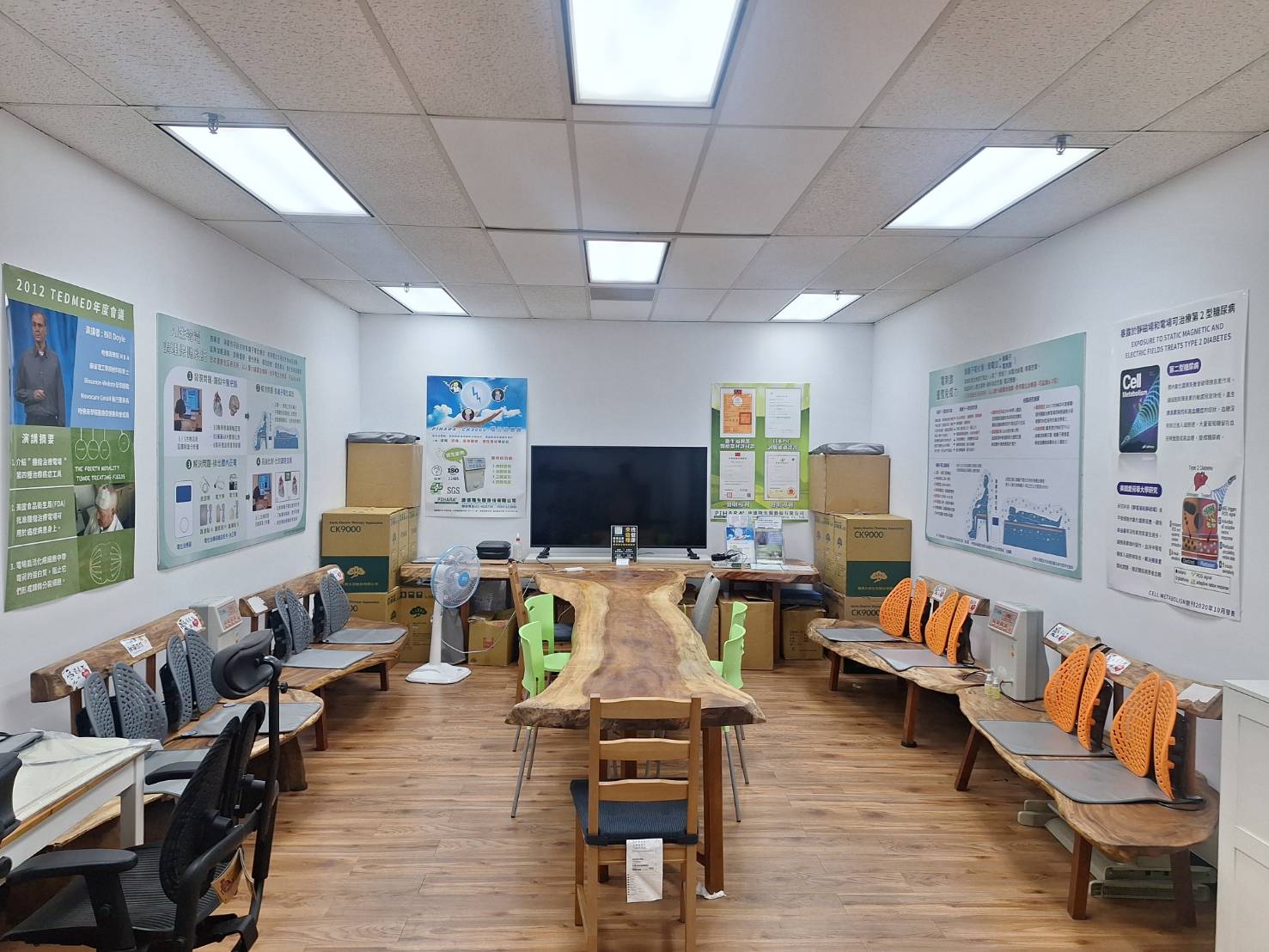 康隆德台北世貿服務處。