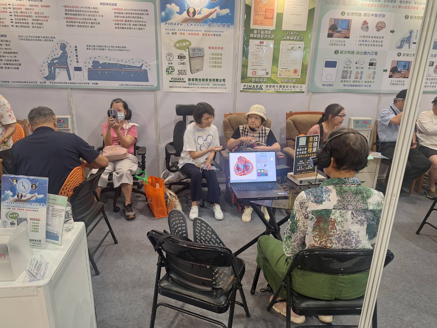 宜蘭縣三星鄉負離子與電位治療體驗活動。