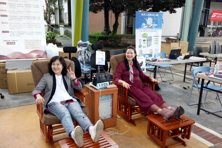 宜蘭縣三星鄉負離子與電位治療體驗活動。