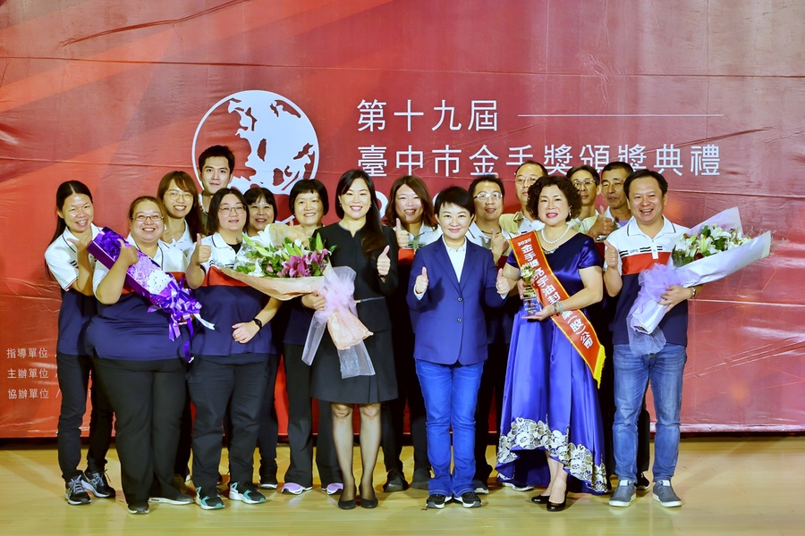 亮宇油封獲第19屆臺中市金手獎。