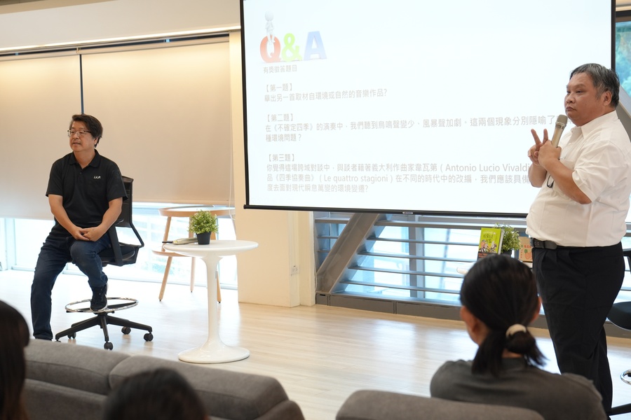 跨界TALKS「當環境遇上音樂」主講人建築系謝銘峯副教授(左)、通識中心葉怡巖助理教授。