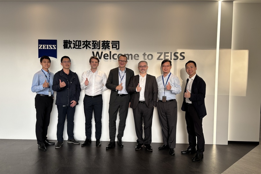 蔡司竹科創新中心。