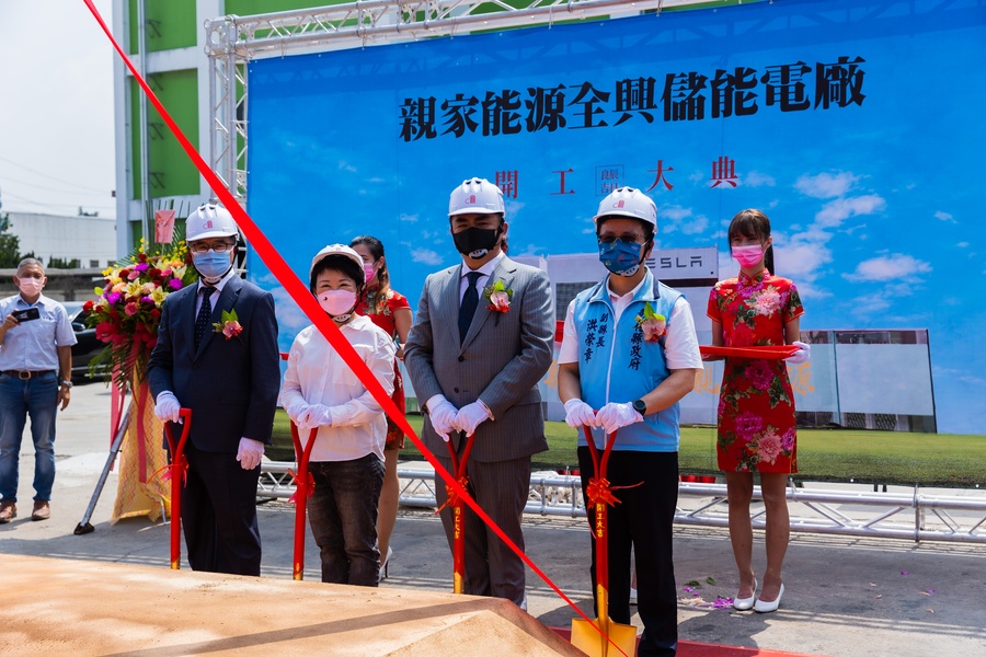 親家能源全興儲能電廠。