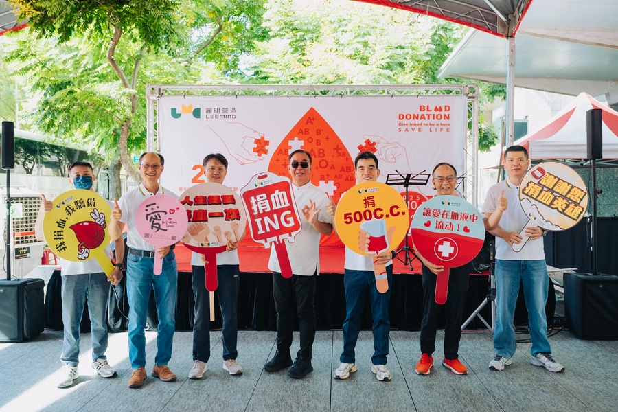 麗明營造已連續舉辦24年的捐血活動。